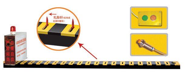 青岛李沧区V3嵌入式闯岗自动扎胎器/阻车器